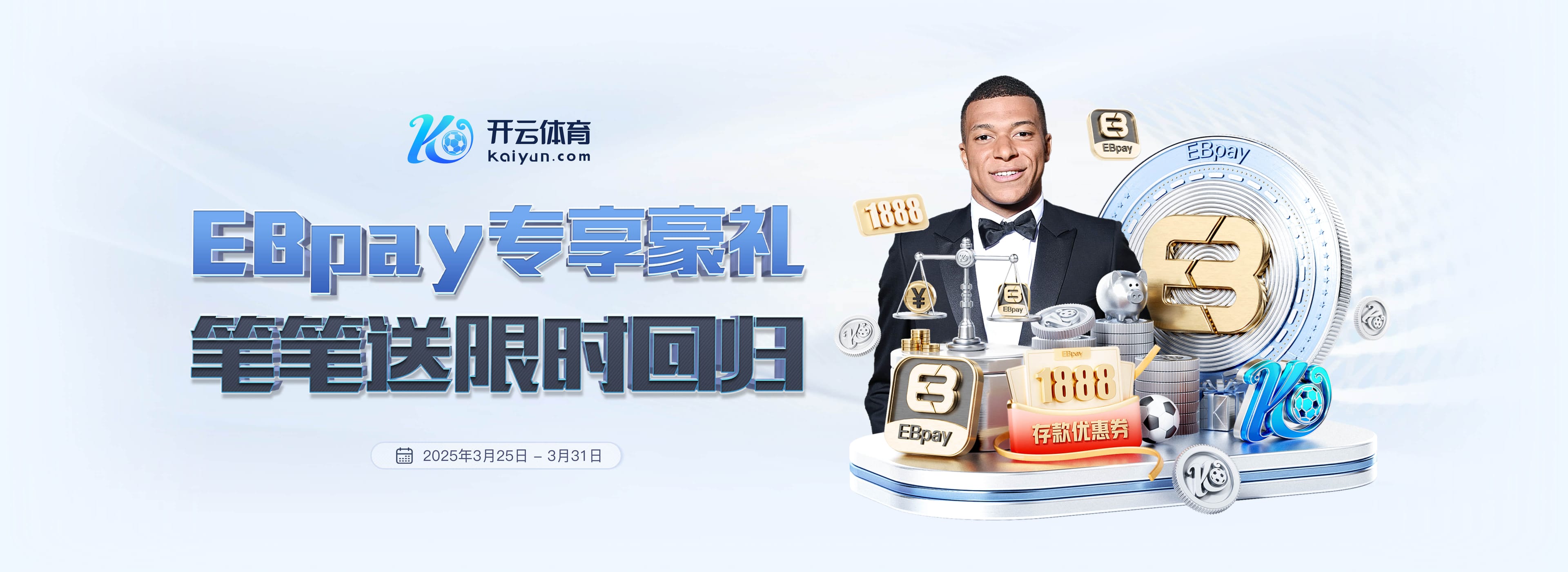 pg模拟器免费版官网安卓版